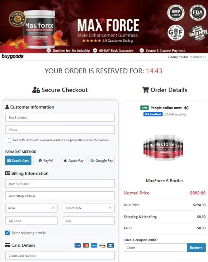 Max Force Secure Checkout Page